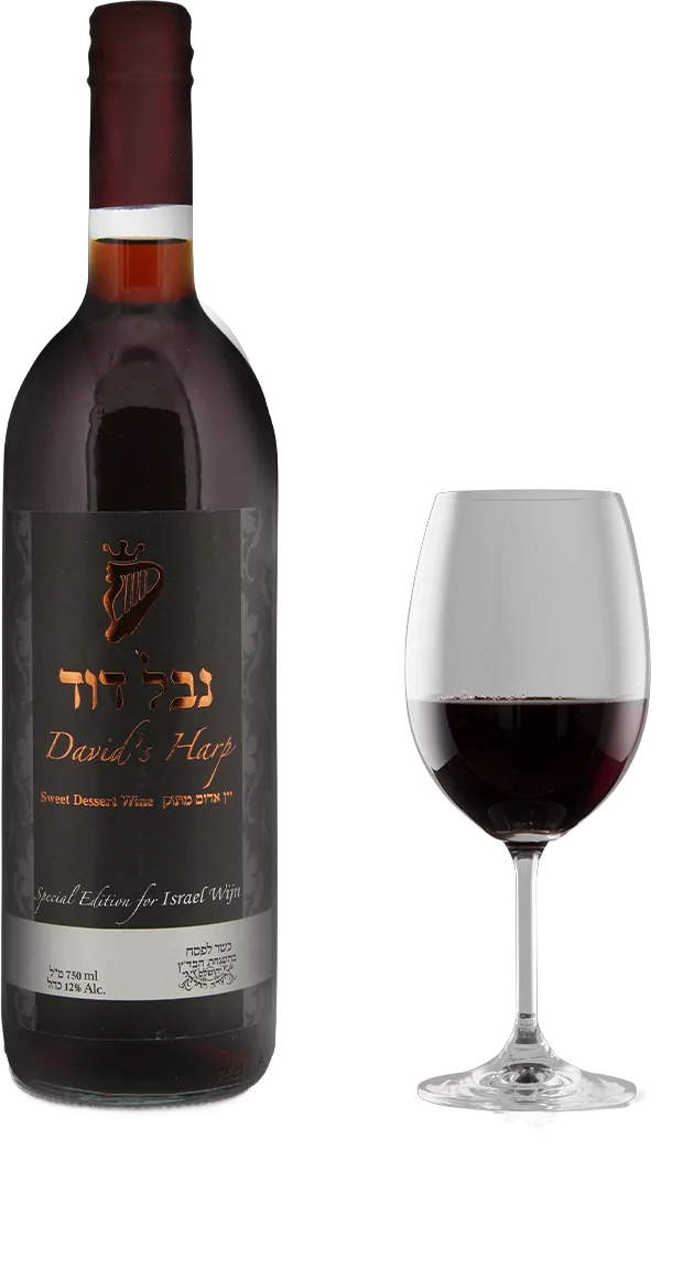David's Harp Carignan / Grenache