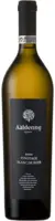 Aaldering Pinotage Blanc