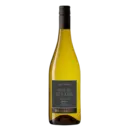Cave de l'Ormarine Haut de Senaux CHardonnay Reserve