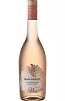 Boschendal Chardonnay - Pinot Noir (1685 Series) 2020
