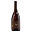 Ellermann-Spiegel Spätburgunder (Pinot Noir)