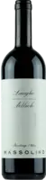 Massolino Nebbiolo Langhe