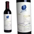 Opus One