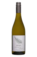 Ponga Sauvignon Blanc