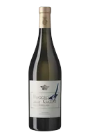 Tenuta dell'Ornellaia Poggio alle Gazze