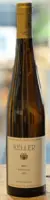 Weingut Klaus Peter Keller Riesling RR