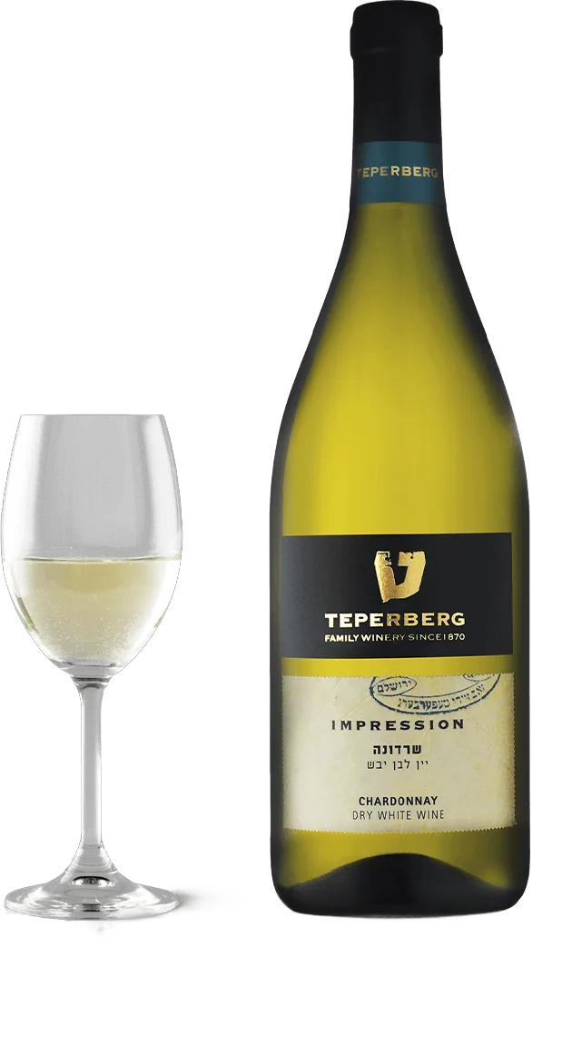 Teperberg Impression Chardonnay