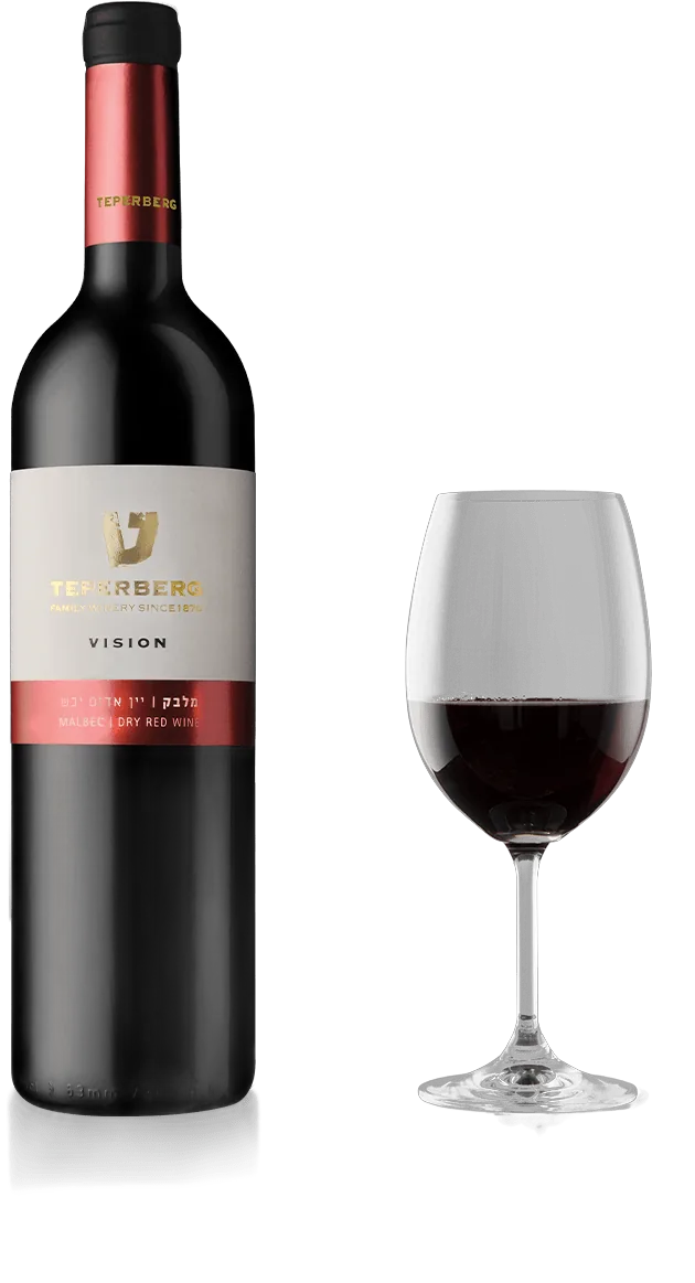 Teperberg Vision Malbec