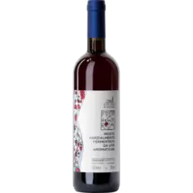 Giovanni Almondo ‘Fosso della Rosa’ Brachetto del Roero