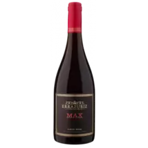 Errazuriz Max Reserva Pinot Noir 2017