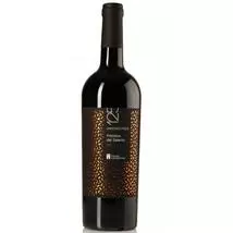 Feudi Salentini 125 Uno Due Cinque Primitivo del Salento 2019