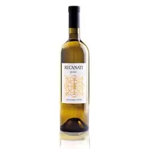 Recanati Yasmin White 2016