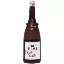 Eivi Limited Release 2019