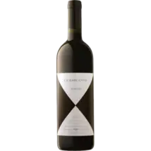 Gaja Ca’Marcanda Magari