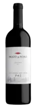 Prats & Symington (P+S) Prazo de Roriz Douro